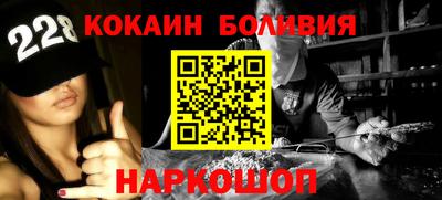 МДМА Рыбинск