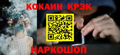 МДМА Рыбинск