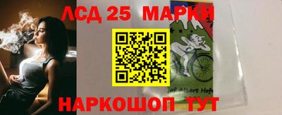 кокаин Рузаевка