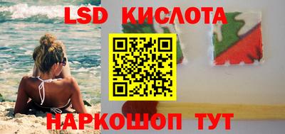кокаин Рузаевка