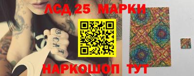 МДМА Рыбинск