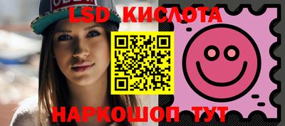 МДМА Рыбинск