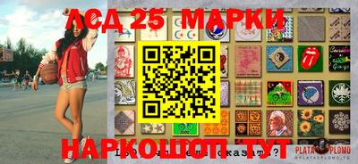 МДМА Рыбинск