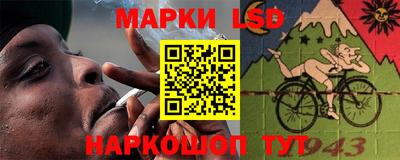 PSILOCYBIN Рязань