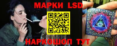 МДМА Рыбинск