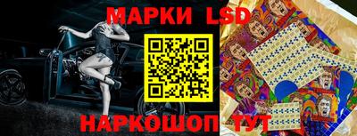 кокаин Рузаевка