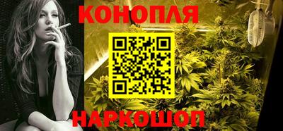 PSILOCYBIN Рязань