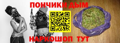 МДМА Рыбинск