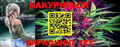 PSILOCYBIN Рязань