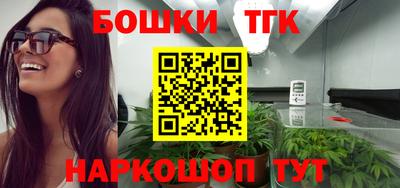 PSILOCYBIN Рязань