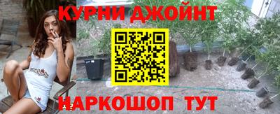 PSILOCYBIN Рязань
