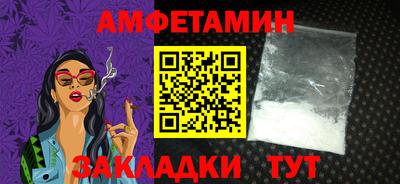 PSILOCYBIN Рязань