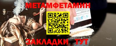 PSILOCYBIN Рязань