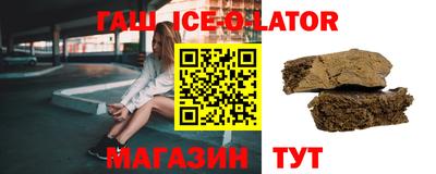 МДМА Рыбинск