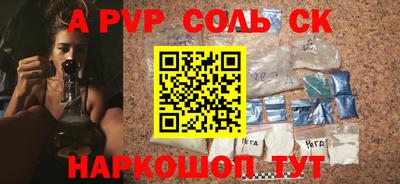 МДМА Рыбинск